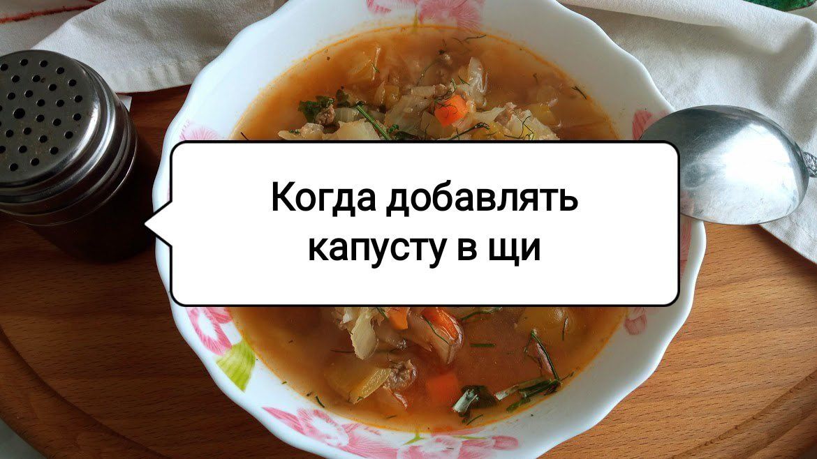 ������� ��������� ���: ����� � ��� ��������� ������� � ������