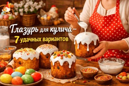 ��� �������� ���������� �����: 7 ��������� �������� �������