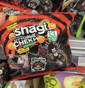 ������� ����� Shagi: ����� �� �� ���������?