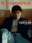 ����� ������ �� ������� ������� ������������ Esquire