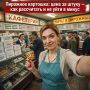 ��� ��������� ���������� ��������� ��������� �������� � �������� �������