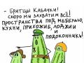 ���������� �����: ������� � ������� ������ ��� ������� �����