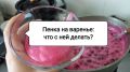 ����� �� �������: ������ � ����� ������� � ��� ������������ � ����