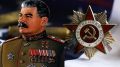 История забытого праздника: почему День Победы не отмечали 17 лет?